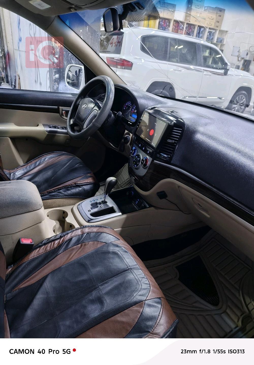 هيونداي سانتافي